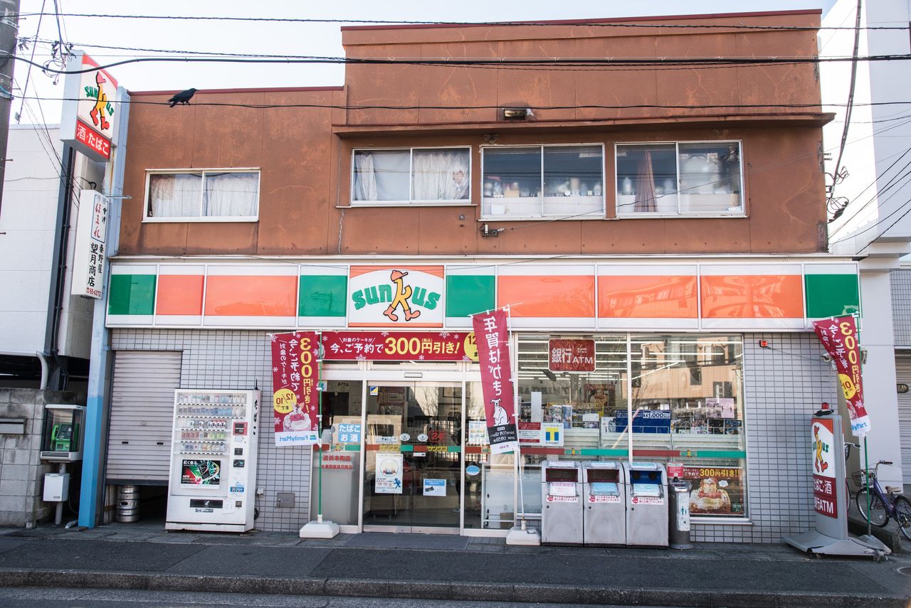 個人商店風のサンクス サークルk サンクスの残像