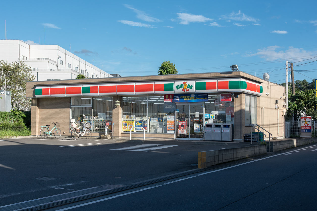 サークルk 現在