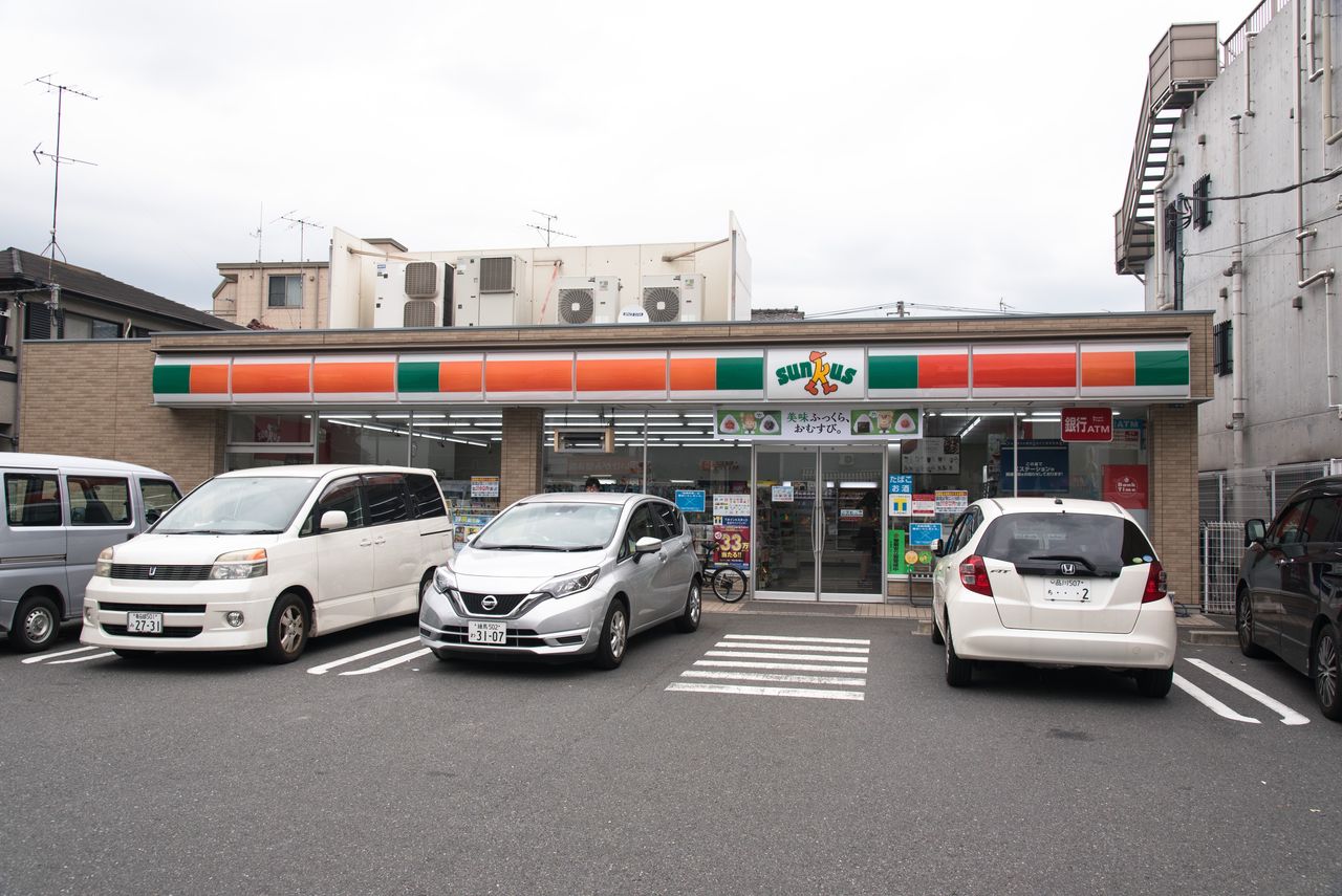 東京都 7 大田区 サークルk サンクスの残像