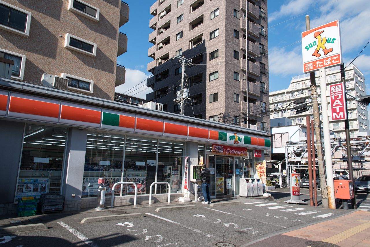 神奈川県 1 横浜市鶴見区 神奈川区 サークルk サンクスの残像