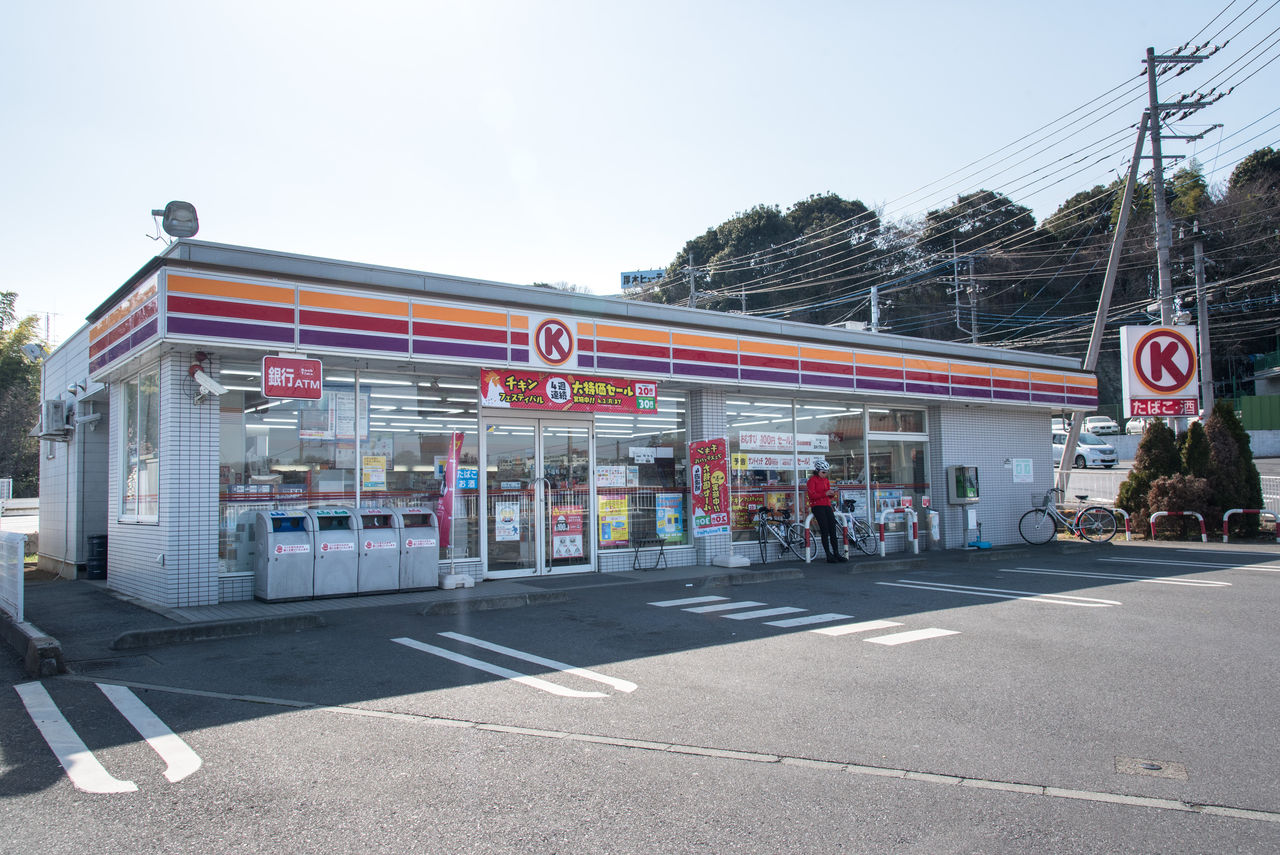 神奈川県 14 厚木市 サークルk サンクスの残像