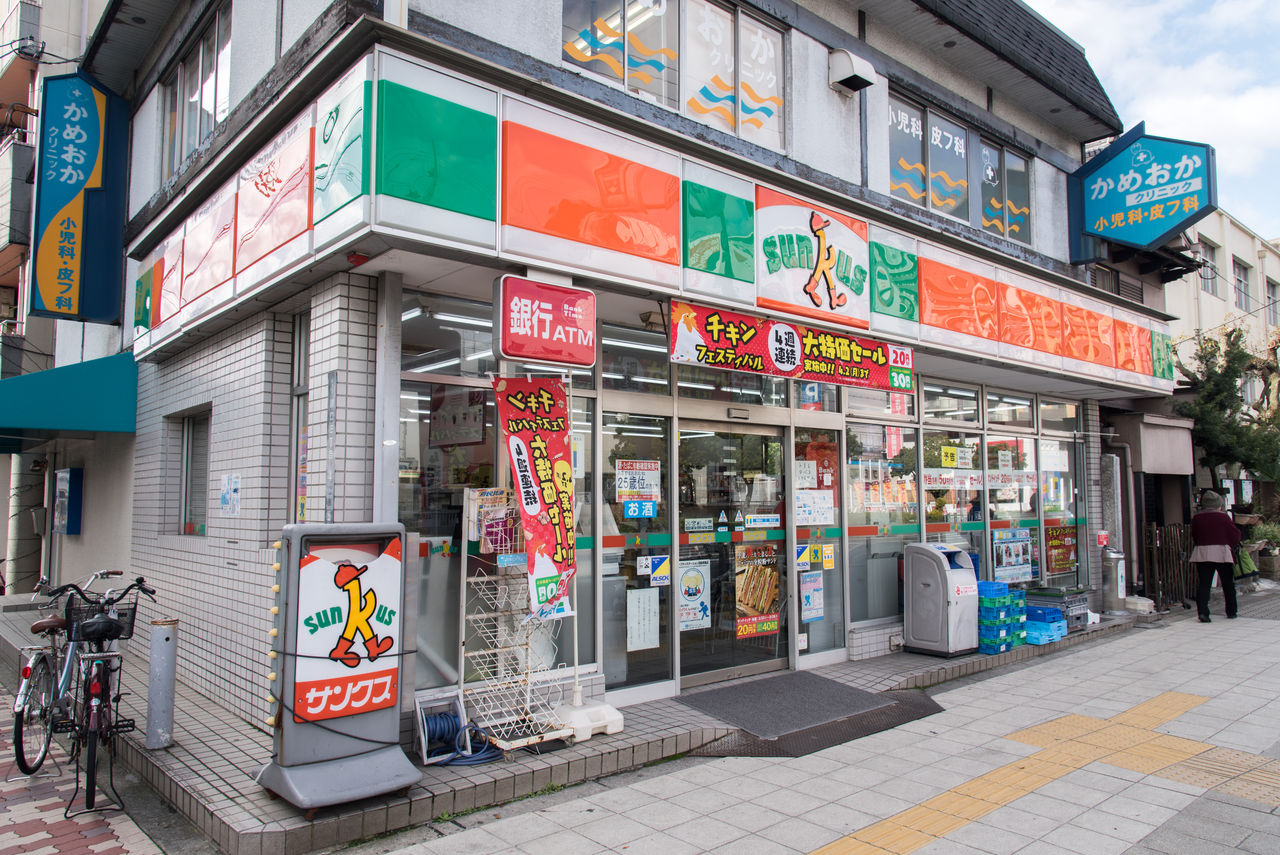大阪府大阪市生野区巽西３丁目 賃貸アパート1ldk 3階 30 00 株式会社サイラス ホームメイトfc大阪市立大学前店 の詳細情報 賃貸スタイル 物件id227051840650