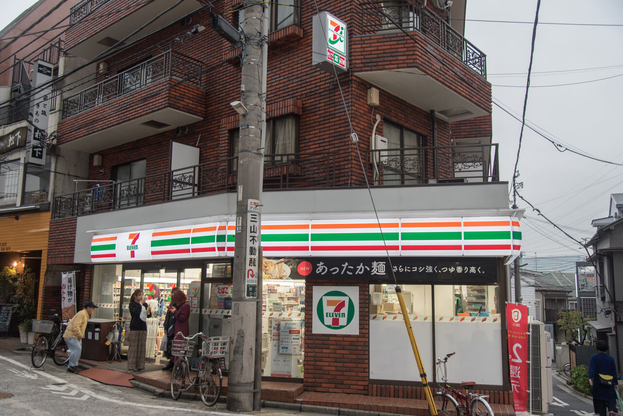 サークルkサンクスの閉店跡にやって来たセブン イレブン サークルk サンクスの残像