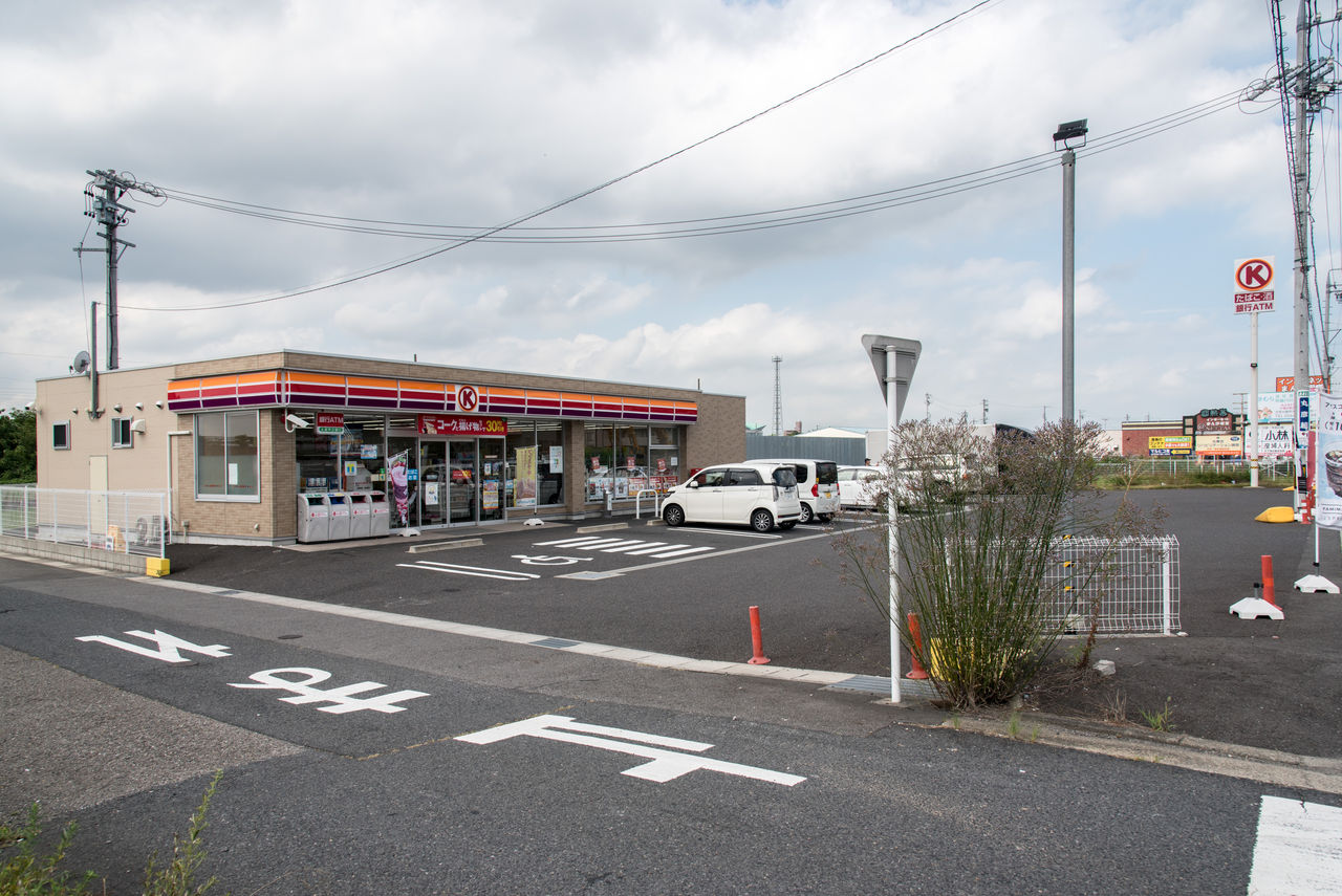 愛知県 19 北名古屋市 サークルk サンクスの残像