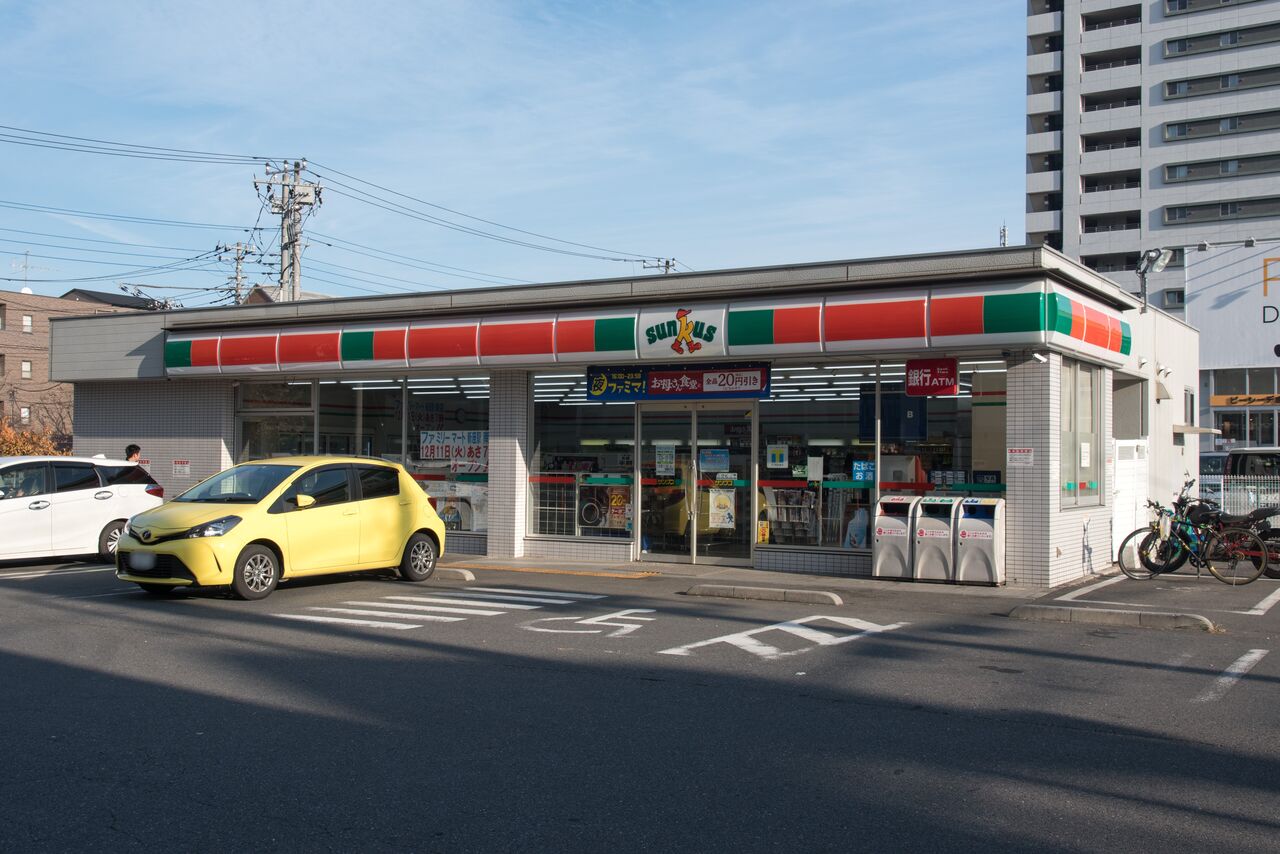 サークルkサンクスが消滅して1年 最終日に閉店した店を再訪 ファミリーマート新座駅南店 サークルk サンクスの残像