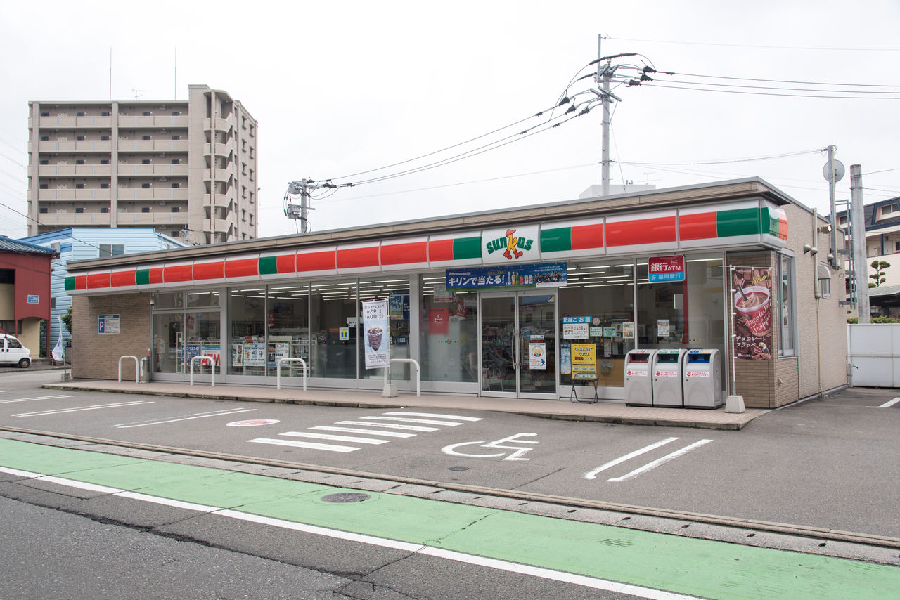 福岡県 2 福岡市東区 サークルk サンクスの残像