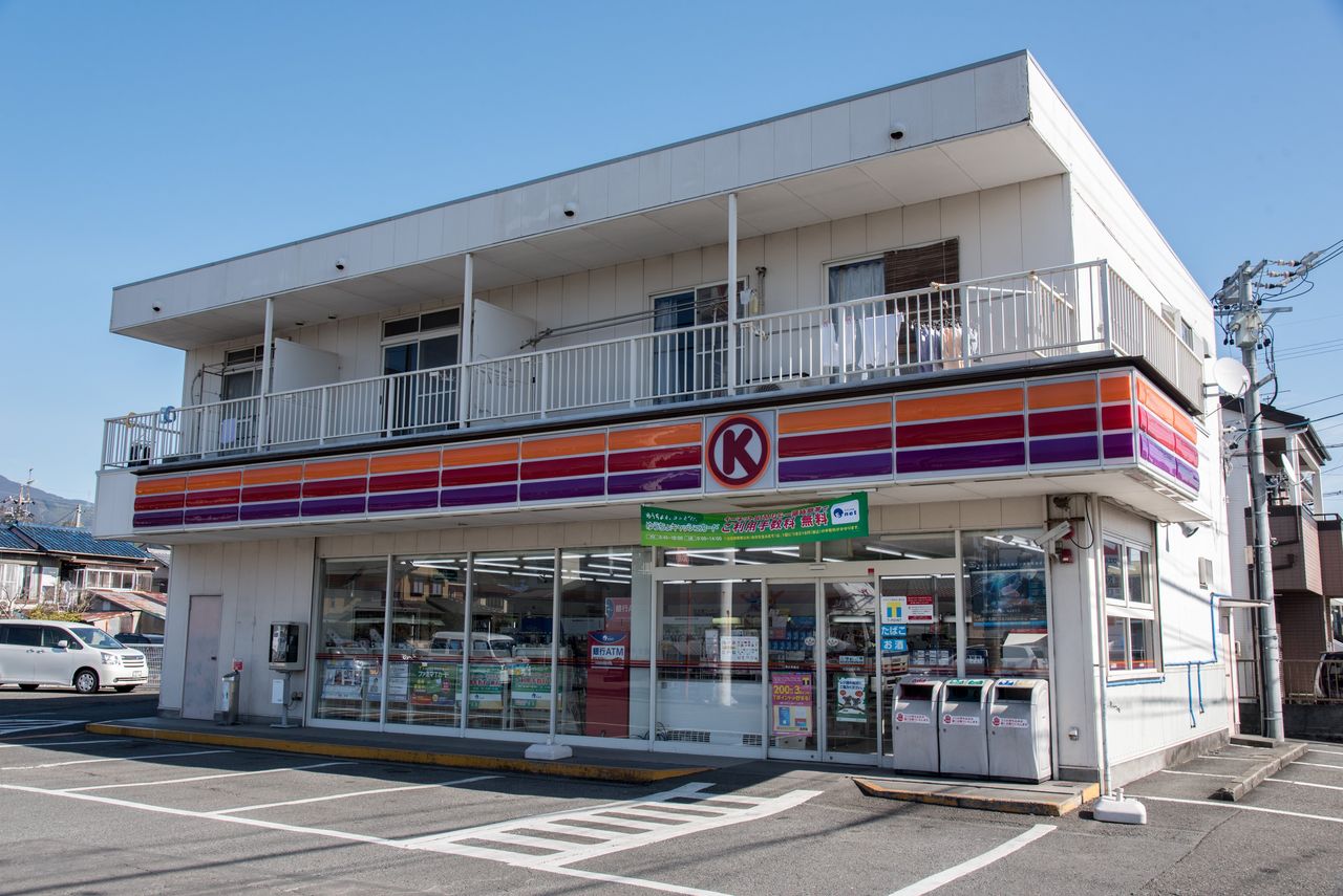 静岡県 2 静岡市清水区 サークルk サンクスの残像