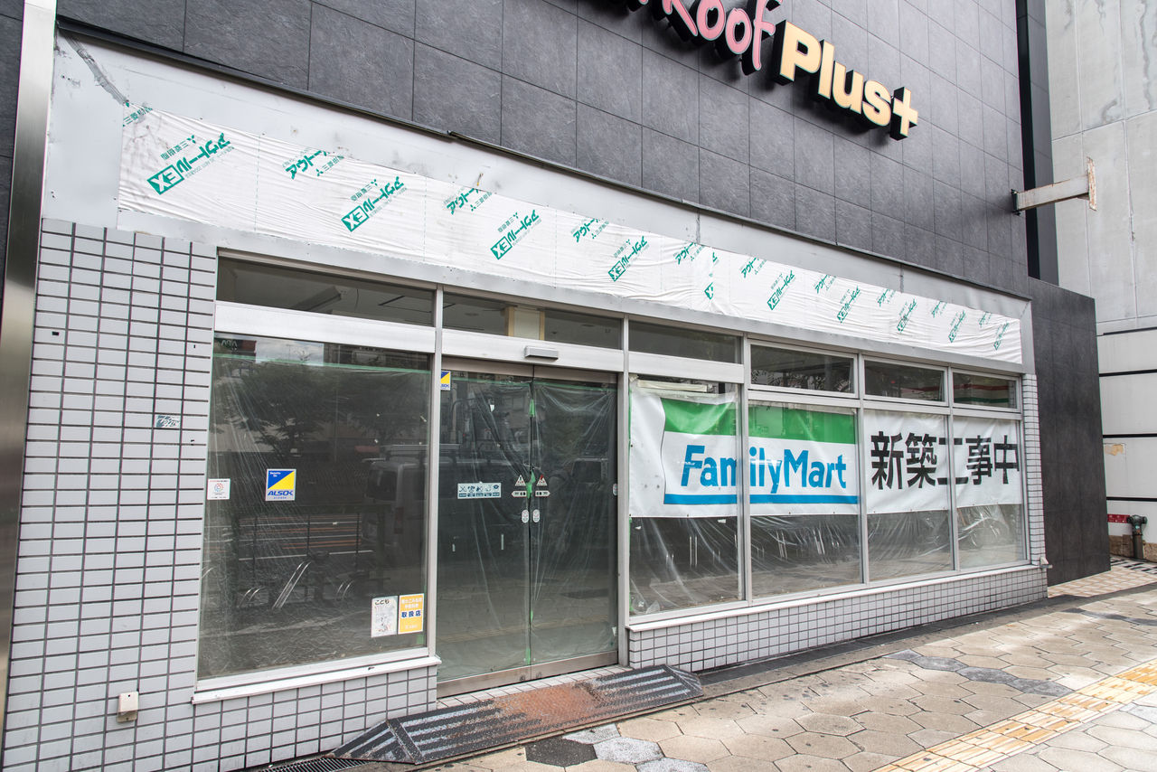 かつてのサンクス密集地帯を行く 心斎橋 難波編 サークルk サンクスの残像