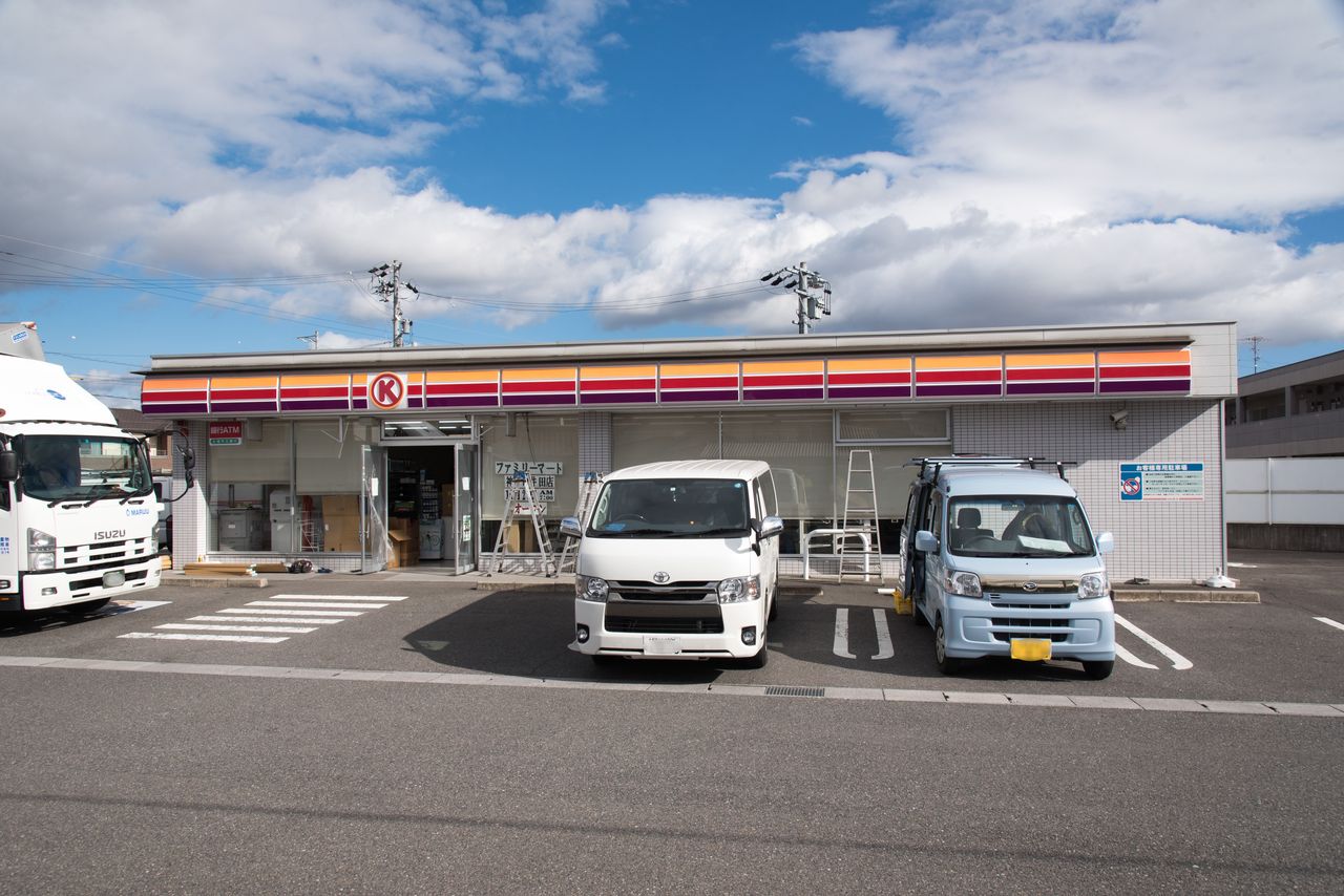 11月22日閉店 サークルk神戸町井田店 閉店翌日 サークルk サンクスの残像