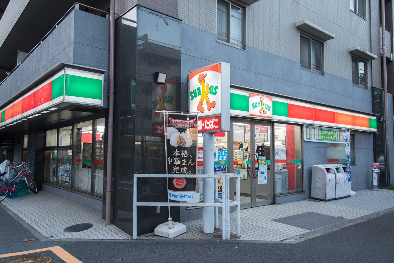 神奈川県 3 横浜市港区 港南区 保土ヶ谷区 サークルk サンクスの残像