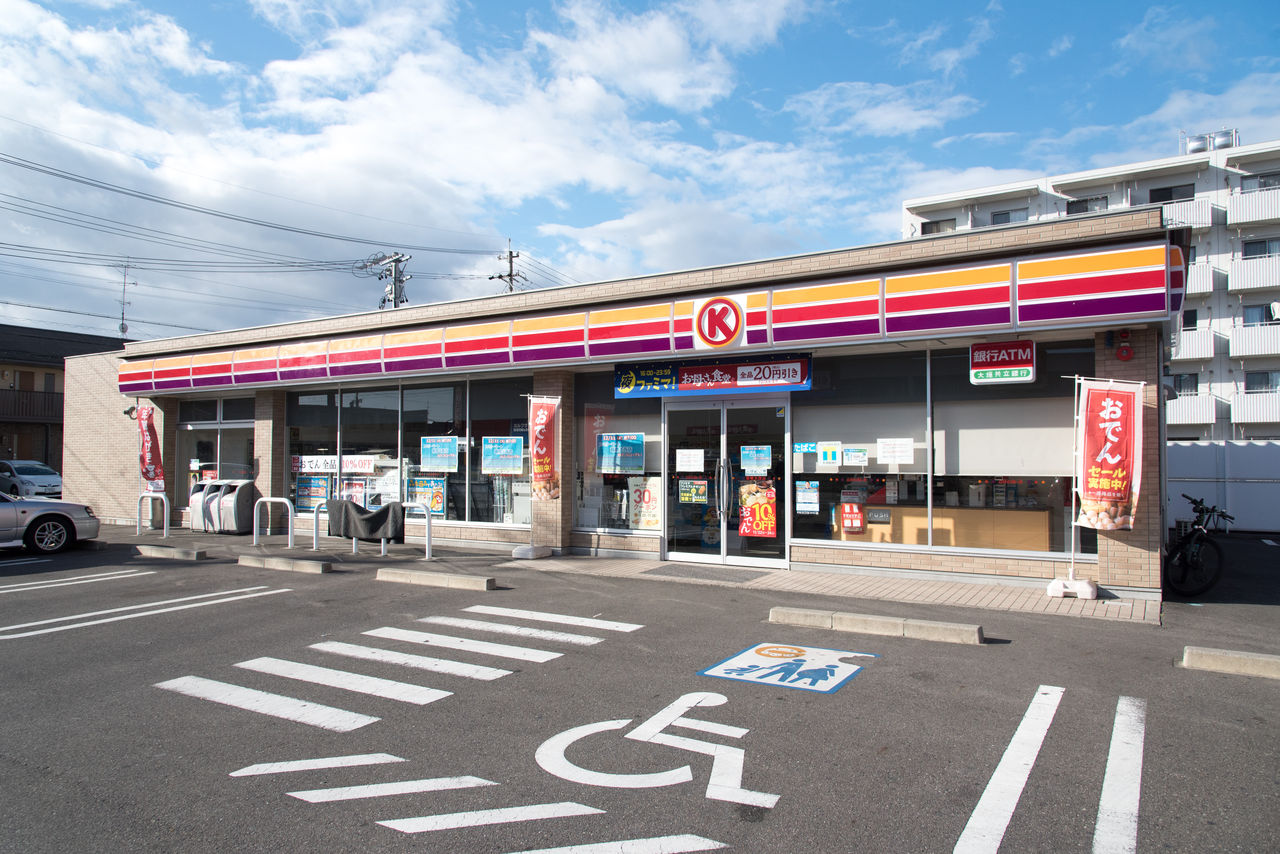 岐阜県 7 瑞穂市 サークルk瑞穂大西店 サークルk サンクスの残像