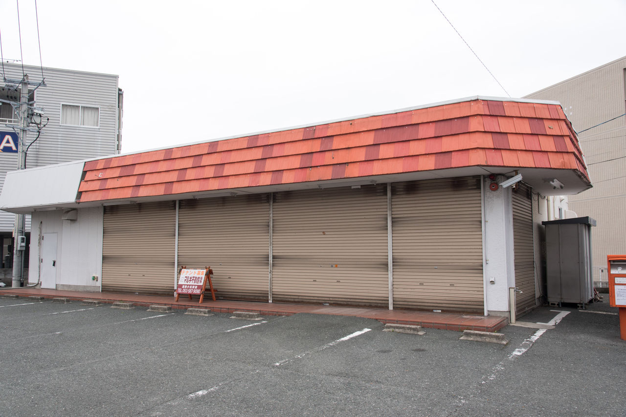 サークルk中条店の閉店後に現れたサークルk初期の三角屋根 サークルk サンクスの残像