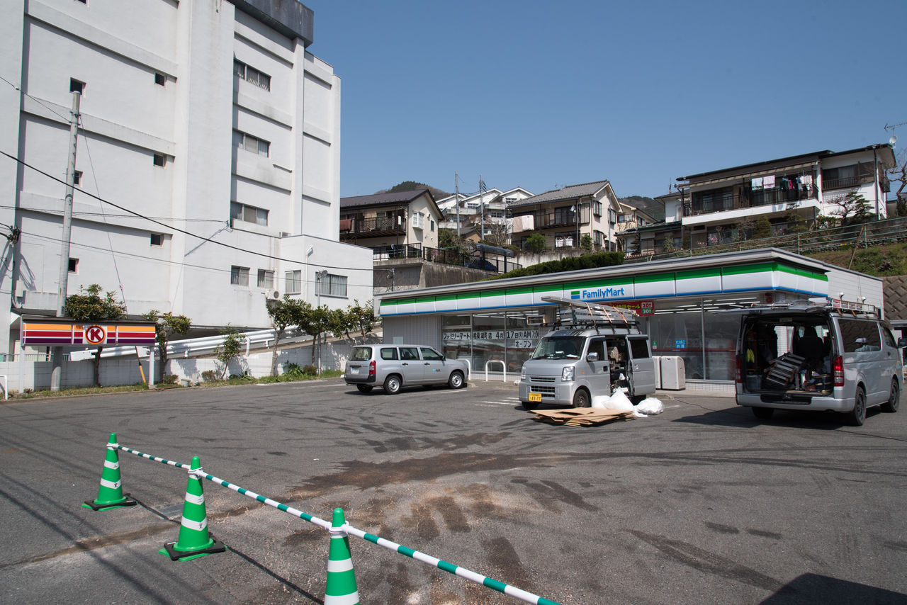 サークルkからファミマへの改装工事に遭遇 サークルk相模湖町店 サークルk サンクスの残像