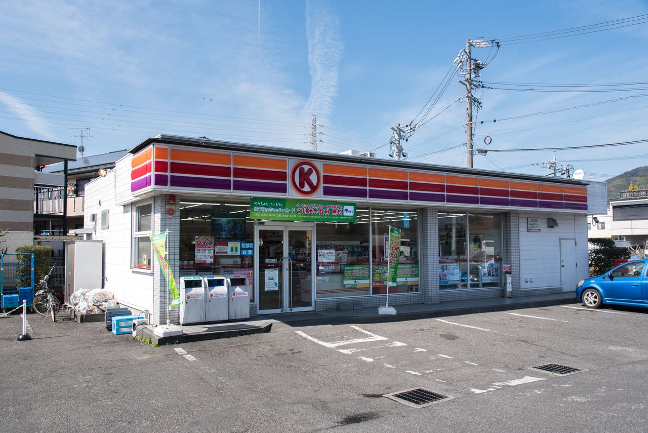 静岡県 2 静岡市清水区 サークルk サンクスの残像