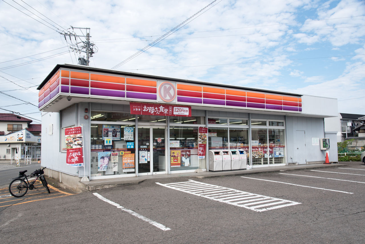 愛知県 31 海部郡大治町 サークルk サンクスの残像