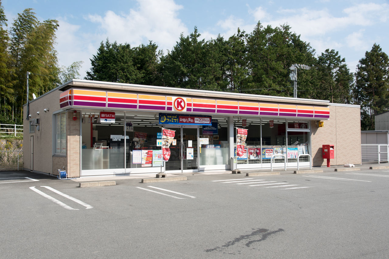 三重県 4 多気郡明和町 サークルkめいわ明星店 サークルk サンクスの残像