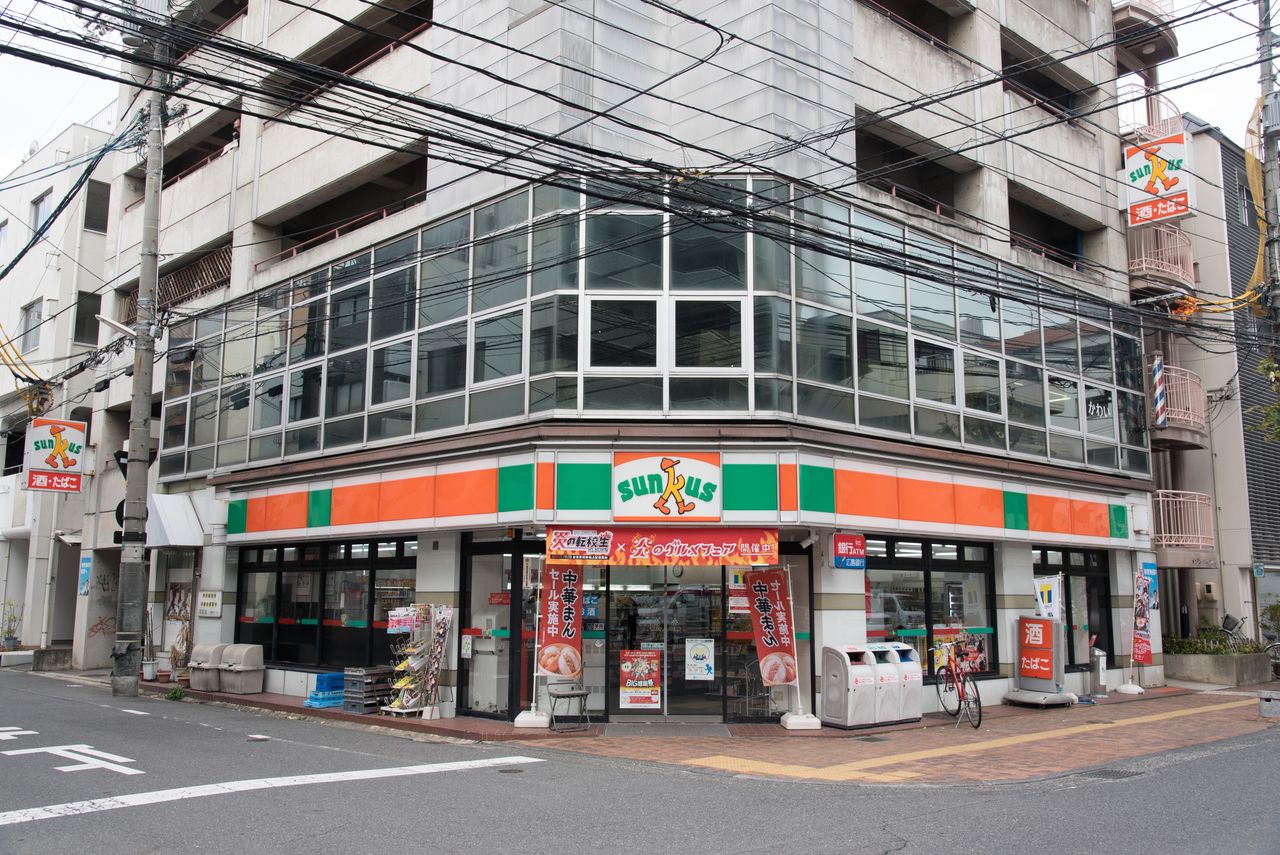 岡山県 岡山市 サークルk サンクスの残像