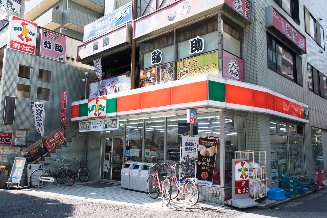 東京都 14 江戸川区 サークルk サンクスの残像