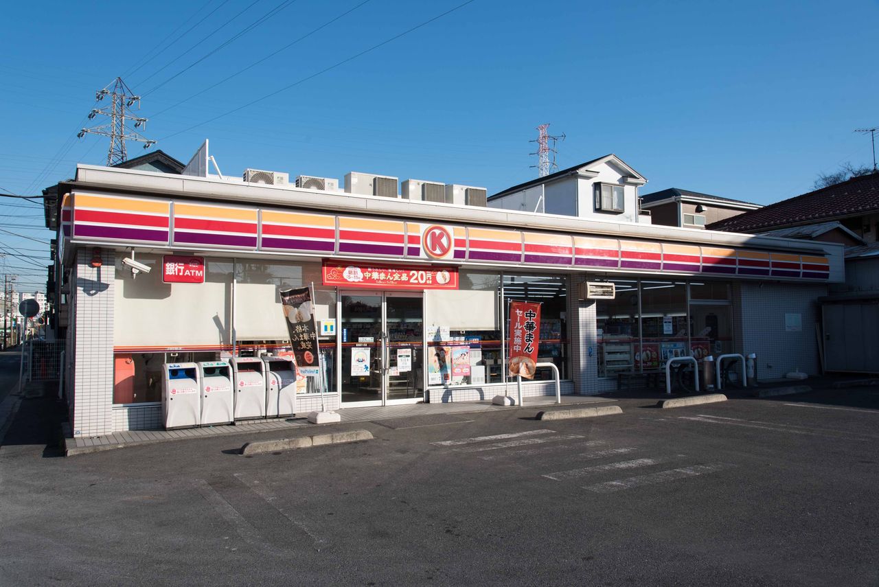 神奈川県 1 横浜市鶴見区 神奈川区 サークルk サンクスの残像