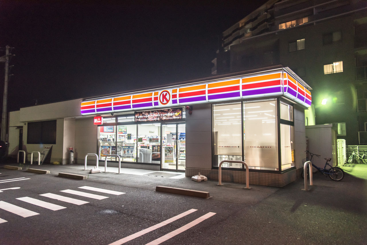 滋賀県 3 草津市 サークルk南草津野路町店 サークルk サンクスの残像