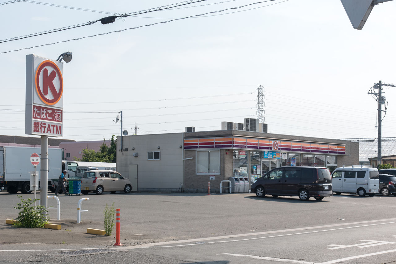 愛知県 14 豊橋市 その4 サークルk編 サークルk サンクスの残像