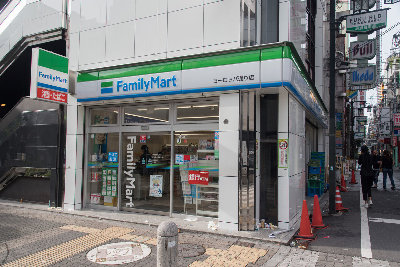 かつてのサンクス密集地帯を行く 心斎橋 難波編 サークルk サンクスの残像