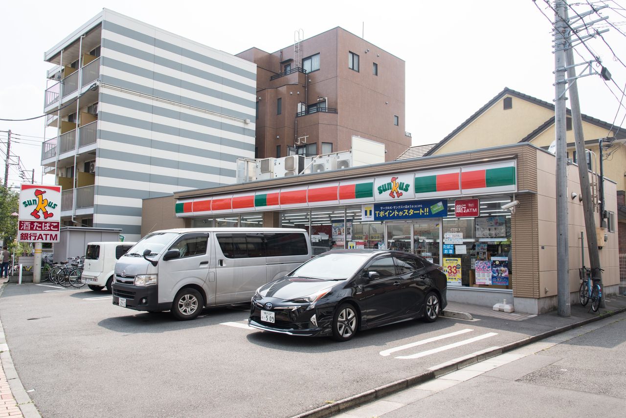 神奈川県 7 川崎市川崎区 中原区 サークルk サンクスの残像