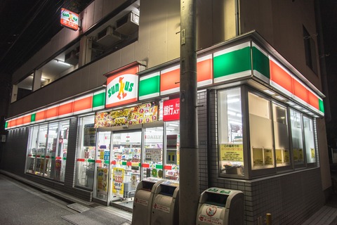 178_サンクス 中野1丁目店_20171030-DSC_3736