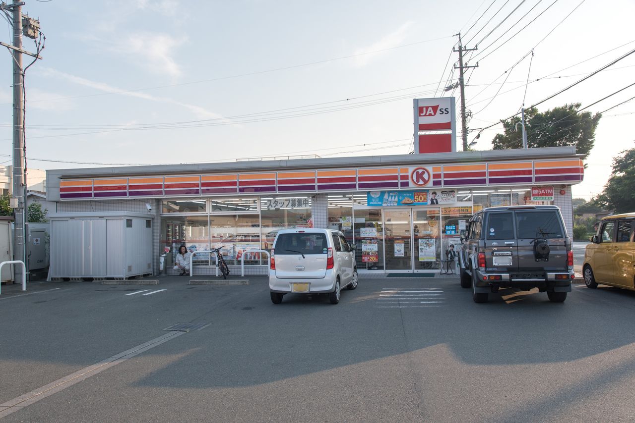愛知県 15 豊川市 その2 サークルk サンクスの残像