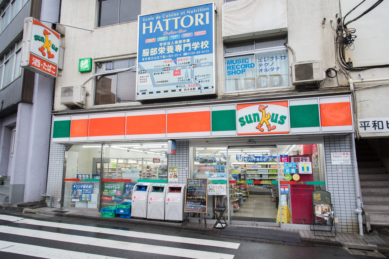 6月14日閉店 サンクス代々木東口店 サークルk サンクスの残像