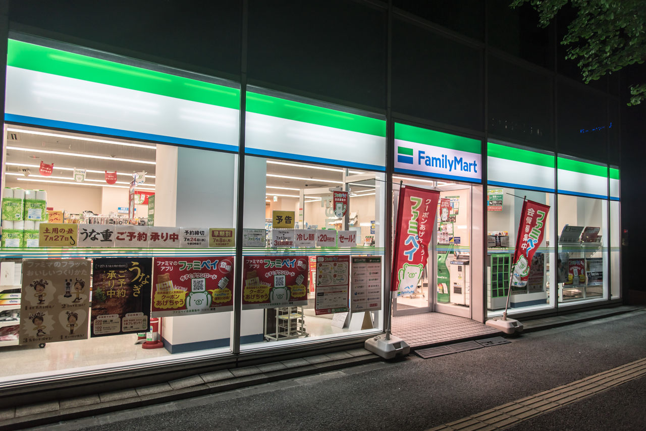 仙台市中心部 元サンクスのファミリーマートを巡る サークルk サンクスの残像