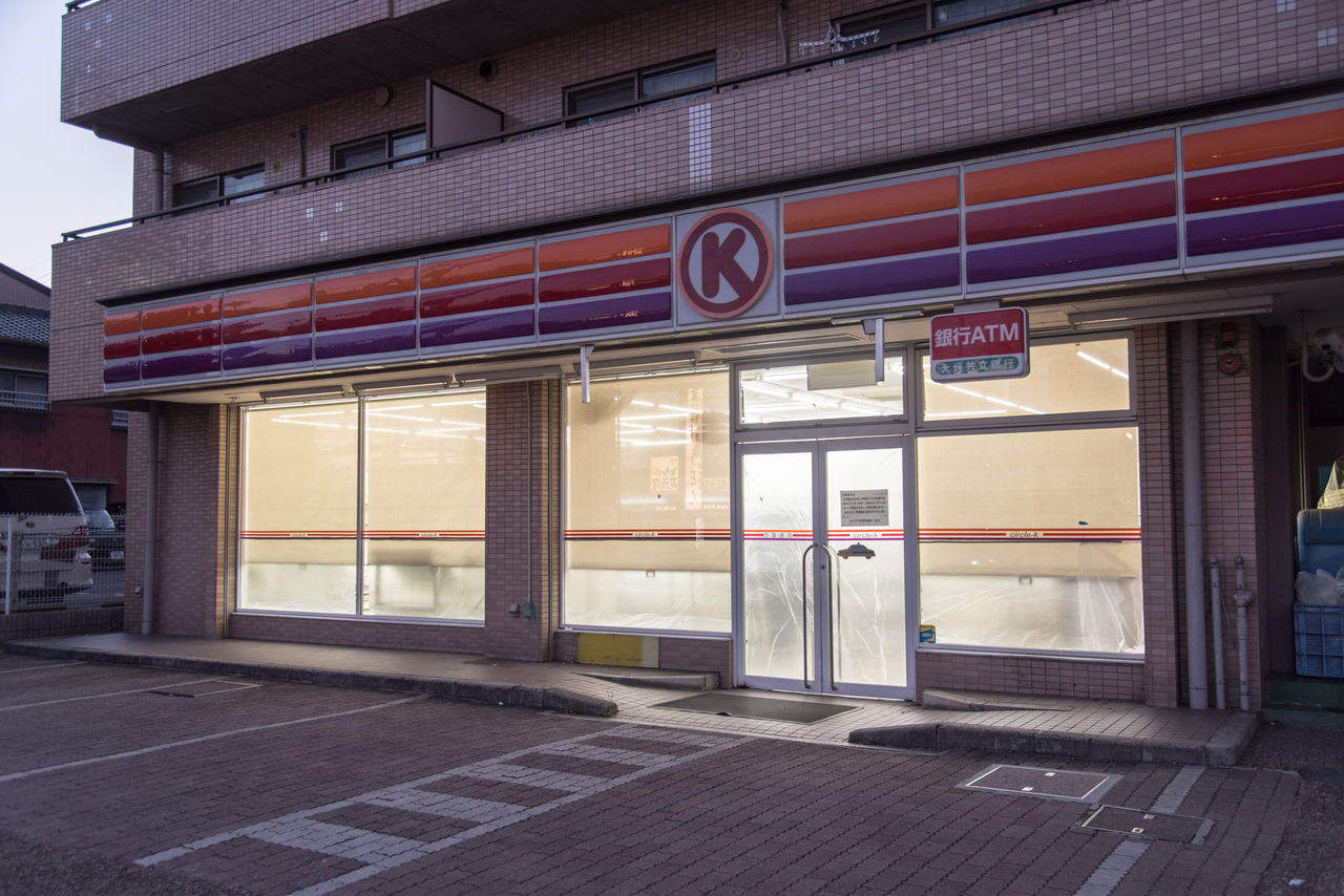 サークルk弥富通店 閉店直後 7月31日 サークルk サンクスの残像