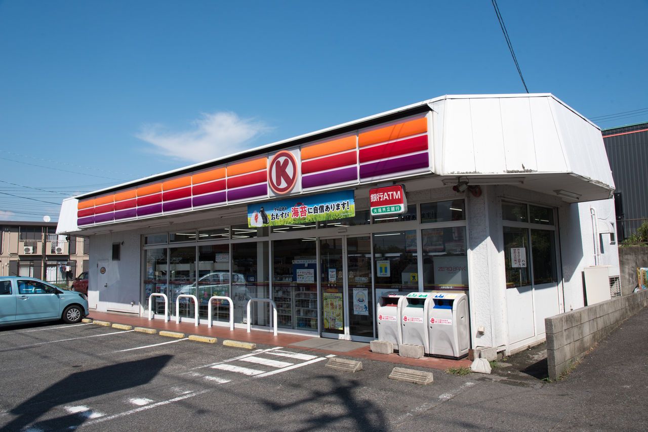 愛知県 25 豊田市 サークルk若林店 サークルk サンクスの残像