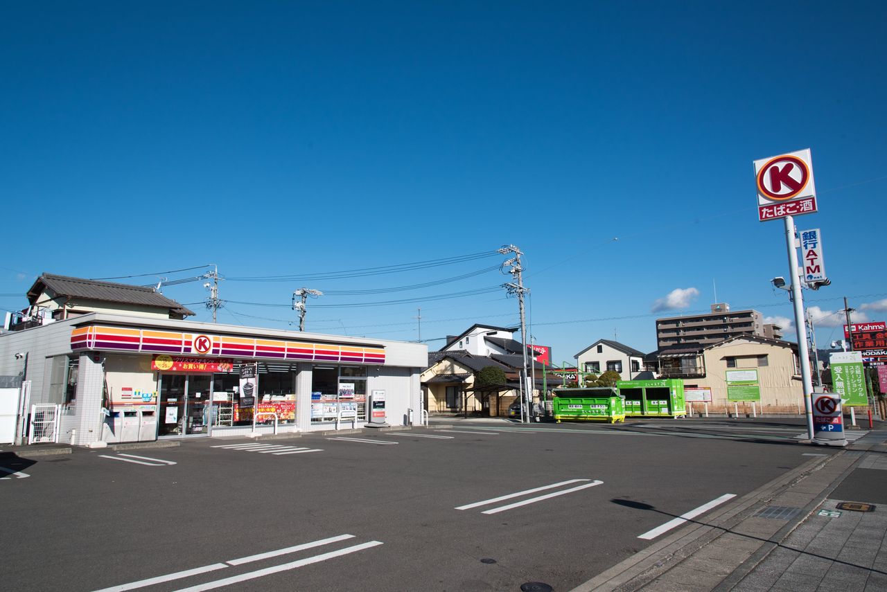 静岡県 2 静岡市清水区 サークルk サンクスの残像