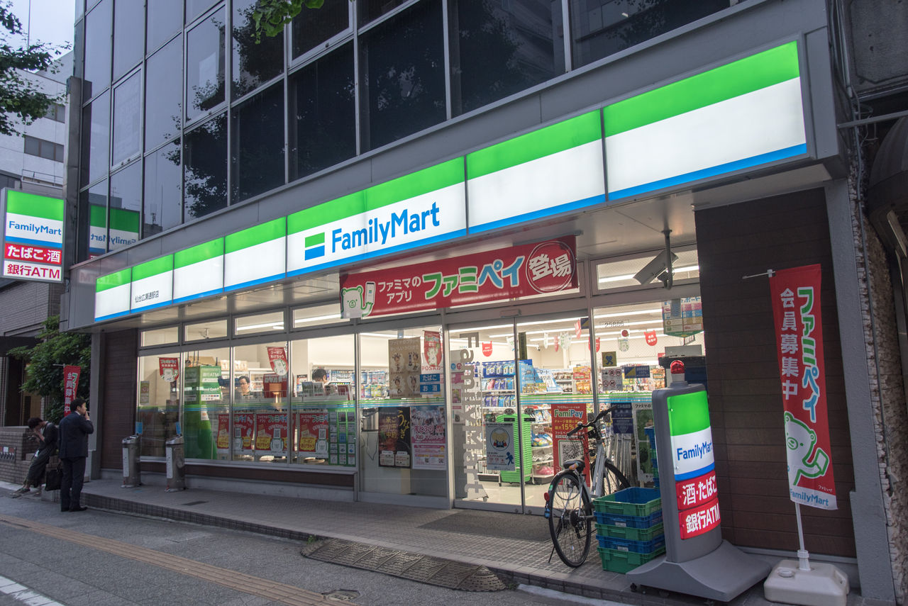 仙台市中心部 元サンクスのファミリーマートを巡る サークルk サンクスの残像