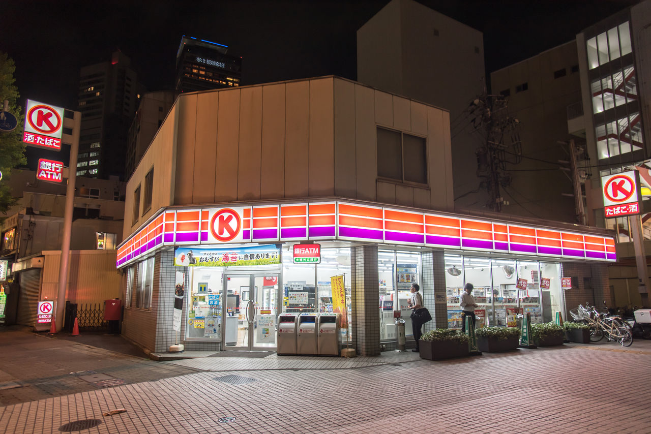 サンクスからサークルkに転換した店 総集編 中京地区 サークルk サンクスの残像