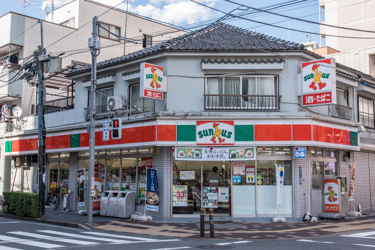 個人商店風のサンクス サークルk サンクスの残像