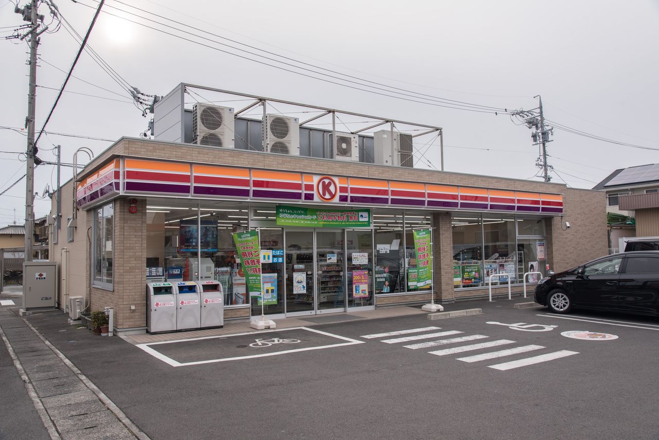 静岡県 1 静岡市葵区 駿河区 サークルk サンクスの残像