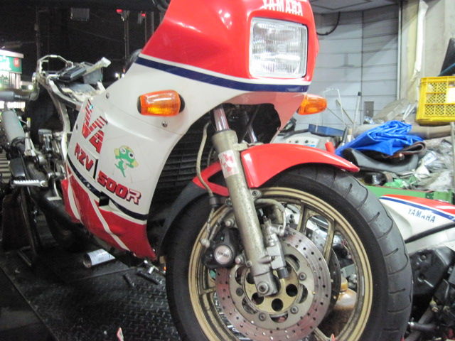 ヤマハ GP1300R YPVS サーボモーター 60T