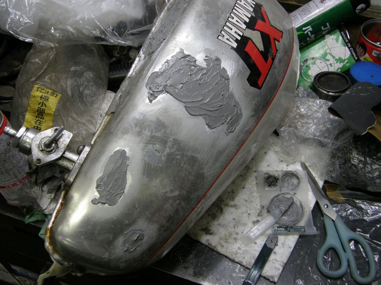 Gm 00すごい 続 自由単車おやじの絵日記