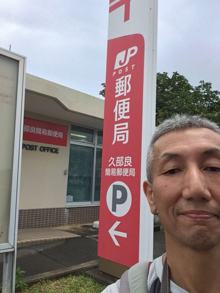 ドクターコトー04始まったねぇ 見た 続 自由単車おやじの絵日記 ドクターコトー04始まったねぇ 見た 続 自由単車おやじの絵日記
