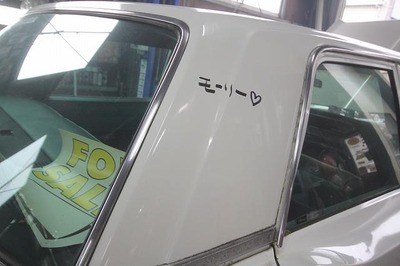 248125_397848433584885_579231716_n