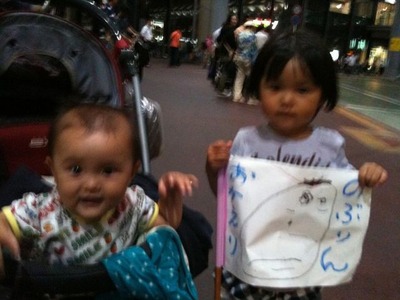 2612064_593173366_88large