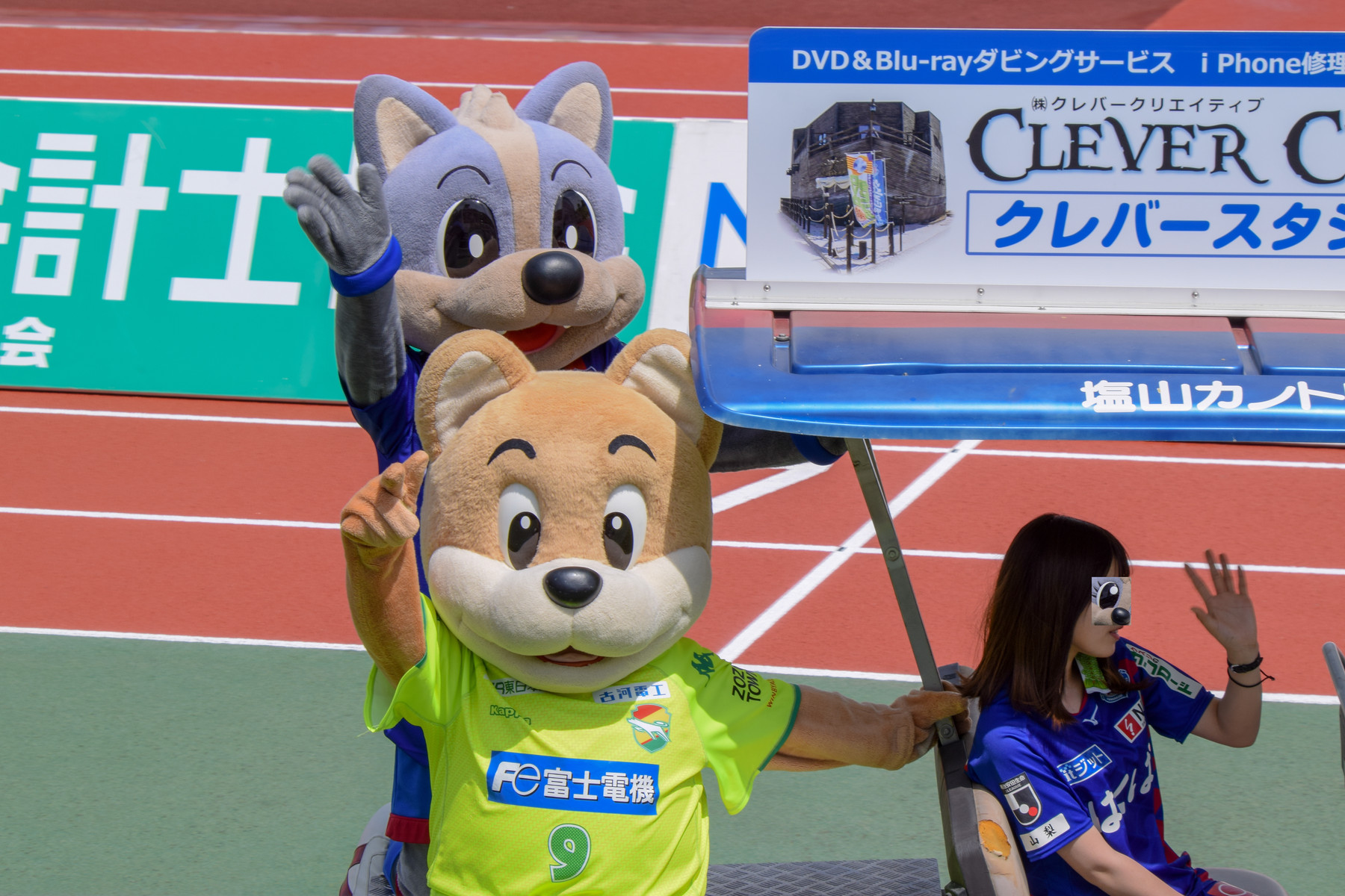 19年5月5日 甲府vs千葉 山梨中銀スタジアム パノラミックパラノイド 19年5月5日 甲府vs千葉 山梨中銀スタジアム パノラミックパラノイド