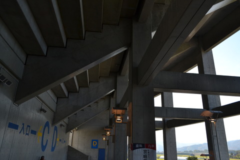 DSC_9043