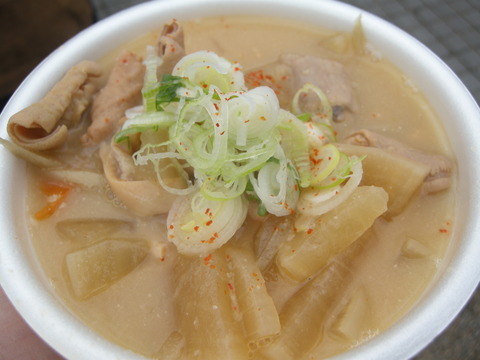 DSCN7038