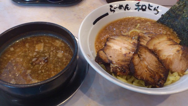 和とら-つけ麺チャーシュー