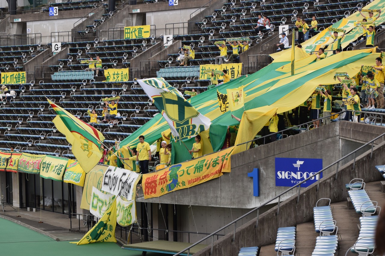 15年4月29日 熊本vs千葉 うまかな よかなスタジアム パノラミックパラノイド