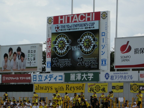 DSCN5969