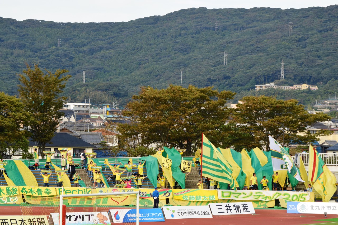15年9月日 北九州vs千葉 北九州市立本城陸上競技場 パノラミックパラノイド 15年9月日 北九州vs千葉 北九州市立本城陸上競技場 パノラミックパラノイド